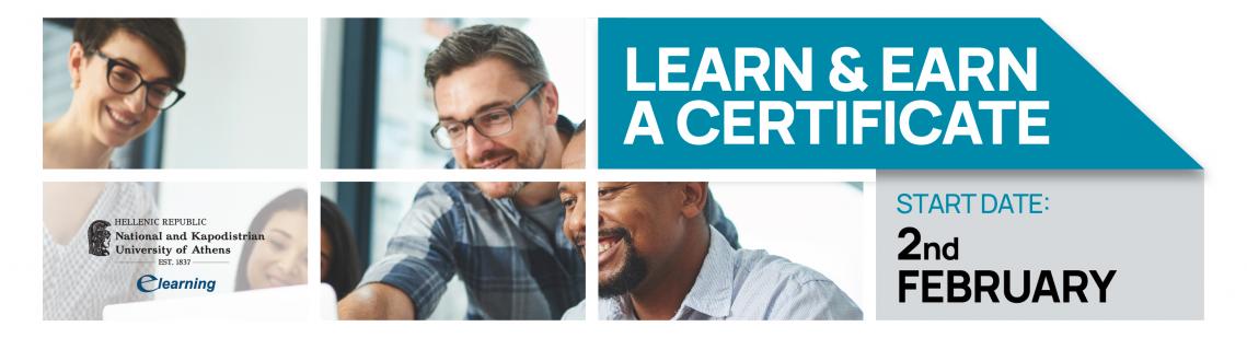 e learning | Courses