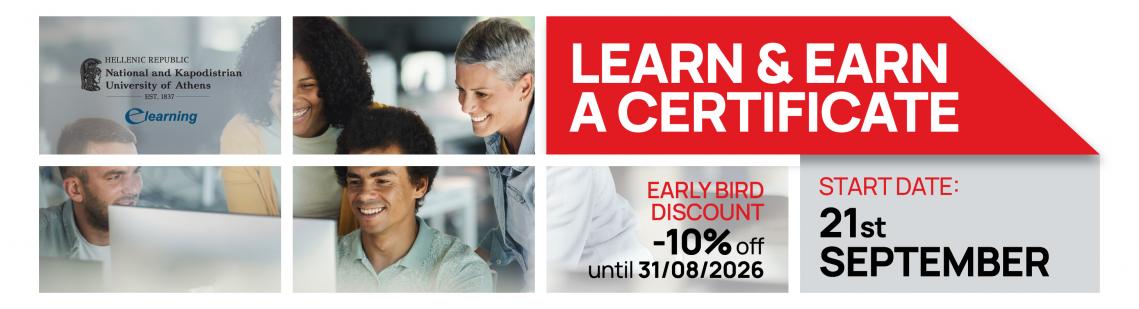 e learning | Courses e learning | Courses